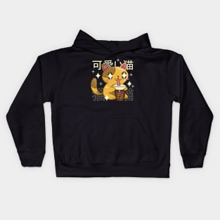 Kawaii Cat Drinking Bubble Tea Kids Hoodie